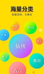 乐鱼体育全站app